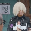 가발전성시대
