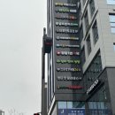 양원역로10길 이미지