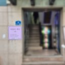 하블리네일 이미지