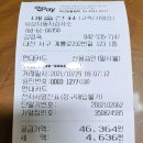 서전자동차서비스 이미지