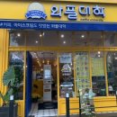 와플대학 김해삼계캠퍼스 이미지