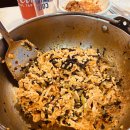 아라해물탕찜 이미지