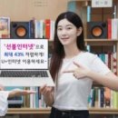 인터넷클릭I 이미지