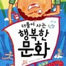 창평면사무소 이미지