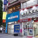 백병원 맞은편 이미지