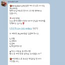 Strawberry32 이미지