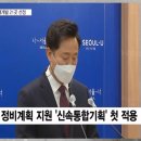 노원-상계-2670 네이버블로그