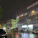 핑 노래연습장 이미지