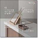 화산영농조합법인 이미지