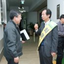 춘천시청 이미지