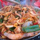 교동끝집