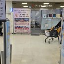 이마트에스콰이아