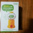 에이치오(H.O) 이미지