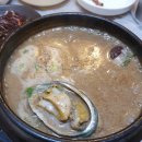 진주칠암동우체국 | [진주 내동면 오리맛집] 송원오리가든에서 몸보신 용압탕 내돈내산 후기🦆❣