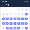 더;예쁜날 이미지