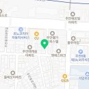 GB부동산공인중개사사무소 이미지