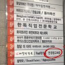 싸군안경점 이미지