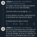 포션