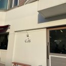 성저공원 대화동 행정복지센터 이미지