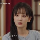 양산신-1020 일간스포츠