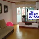 당리동-23 이미지