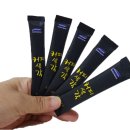 생각커피 이미지