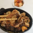 대국민찜닭서신중화산점 | 전주 두찜 완산점 찜닭 아이들과 먹기 좋은 배달맛집 후기