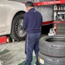 타이어프로 화원명곡점 이미지