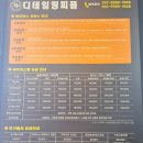 디테일링피플 이미지