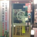 보드레족 이미지