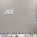 왕소아청소년과의원 이미지