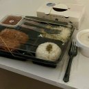 돈카츠마켙 수지점 이미지