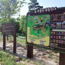 속초시박물관 이미지