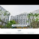 광주 금호지구 대광로제비앙 (2022.06.23) 이미지