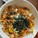 한솥도시락 명지국제신도 | 한솥도시락 베스트 메뉴:) 빅치킨마요, 3800원 현미 닭강정 가성비 한 끼 식사 내돈내산 후기