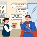 히어로푸드 이미지