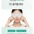 아이닥터 네이버블로그
