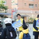 가원초등학교 이미지