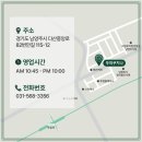뚜띠쿠치나다산점 이미지