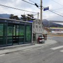 시곡4리 마을회관 이미지