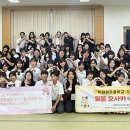 교육체험세상