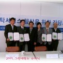 토탈세탁소 이미지