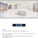 해랑동물병원 이미지