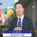 에스에스모터스 이미지