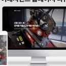 글로벌탑제이 이미지