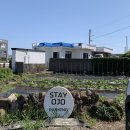 색달동-13 | [2024.05 제주도] #3 도렐, 소금바치순이네, 표선해수욕장, 소천지, 이중섭미술관, 비브레이브커피...