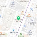 정관장애오개역점