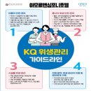 아모르관광호텔 이미지