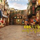 놀이구름카페 이미지