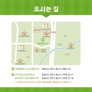 천안신안초등학교 이미지